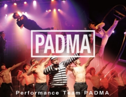 padma_profile.jpg